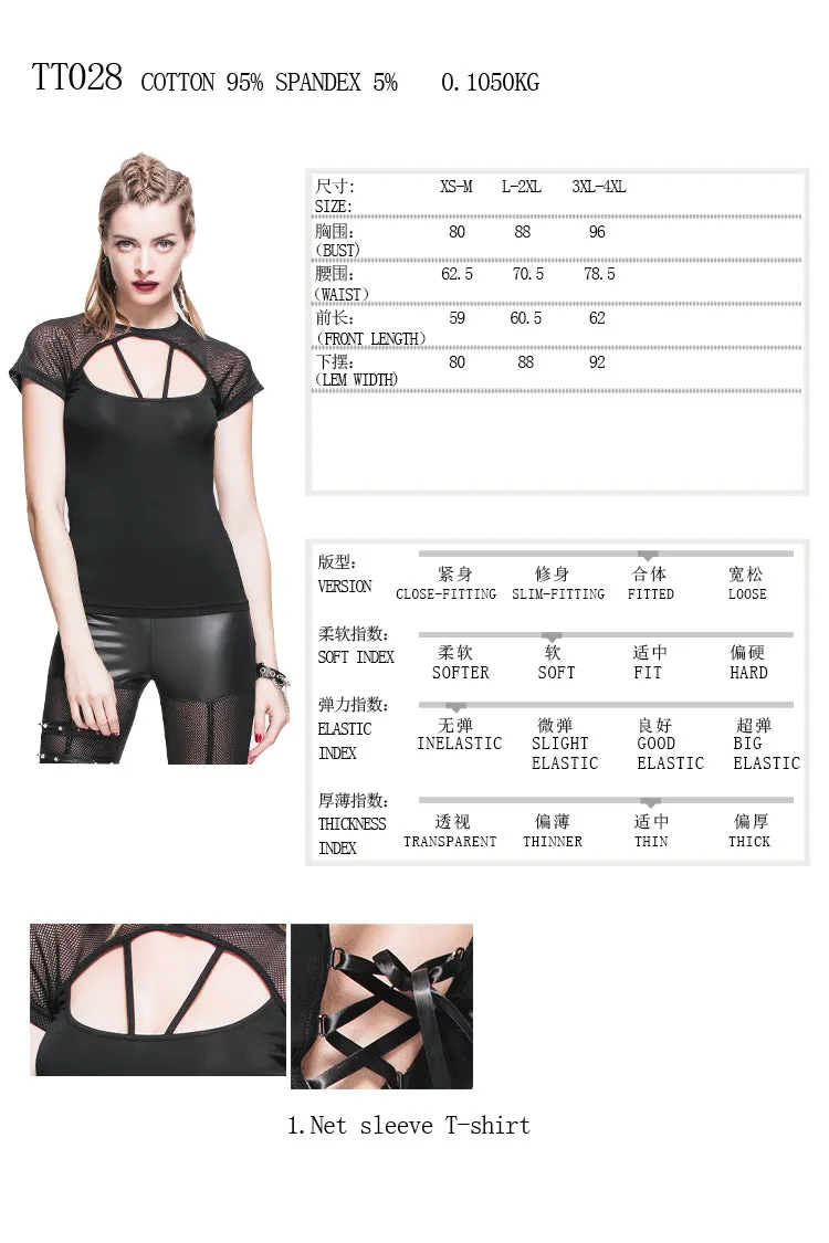 TT028 Summer daily hollow out short sleeve mesh shawl black women punk laced up T-shirt